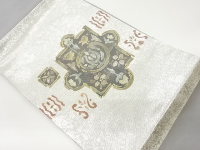 引箔螺鈿抽象模様名古屋帯